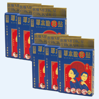 HJT Herbal Pain Relief Patch